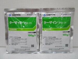 H1121-9Y/ 未開封 CORTEVA ターザインプロDF 芝用除草剤 100g入 2袋 有効期限 26.01/26.06