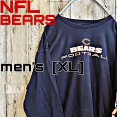 CY-3【US輸入】NFL BEARS長袖Tシャツ　men