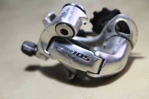 SHIMANO 105 RD-5501 9S 