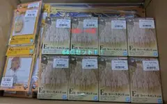 キングダム　一番くじ　D賞　E賞　F賞　G賞　H賞　64点セット　まとめ売り