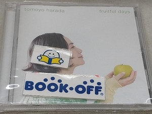 原田知世 CD fruitful days(通常盤)(SHM-CD)