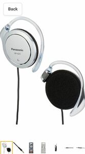 Panasonic RP-HZ47 Open On-Ear Headphones white