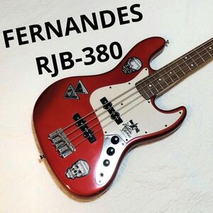 FERNANDES　フェルナンデス　ジャズベース　RJB-380　レッド