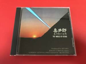 ◆喜多郎/喜多郎の世界 THE WORLD OF KITARO/CD/71053-2　＃M19YY1