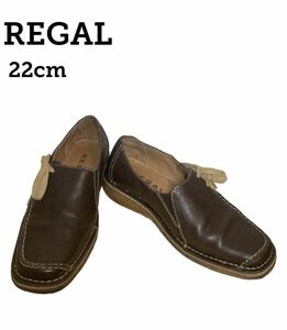 【極美品 即日発送】リーガール レザー リボン スリッポン シューズ 靴 REGAL 22㎝ 革靴 レディース ブラウン 茶色