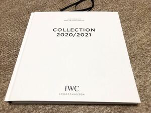 【カタログ】IWC COLLECTION 2020/2021