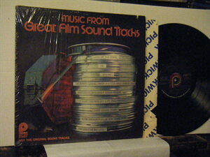 ▲LP MUSIC FROM GREAT FILM SOUNDTRACKS サウンドトラック US盤 PICKWICK SPC-3652 ◇r3712