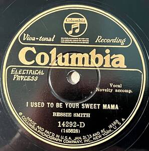 BESSIE SMITH COLUMBIA Thinking Blues/ I Used To Be Your Sweet Mama