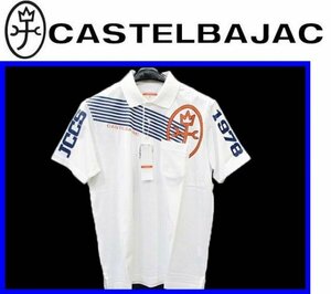 ★48(L)★\27500〓CASTELBAJACカステルバジャック〓天竺ロゴプリント半袖ポロシャツ