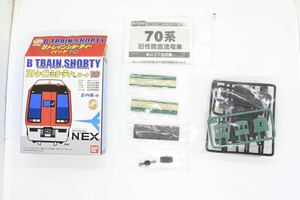 Bトレ Bトレインショーティー パート10 70系 阪和快速色 後期 中間車 未組立品 ③