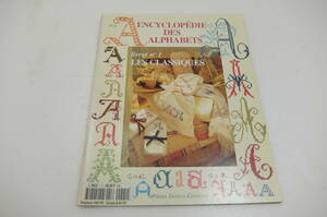 ENCYCLOPEDIE DES ALPHABETS　洋書