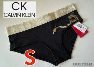 【送料無料】109 新品★Calvin Klein カルバンクライン ヒップスター ショーツ S （日本サイズS～M位）黒 高級