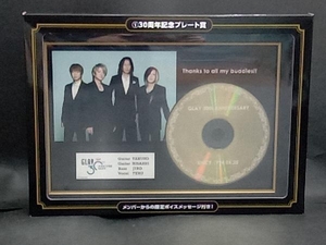 GLAY 30周年記念プレート賞