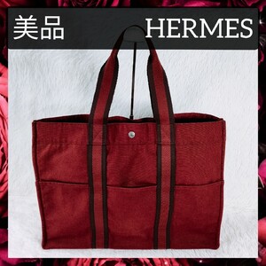 【美品】送料無料 HERMES エルメス フールトゥGM トートバッグ ハンドバッグ A3 大きめ レッド×ボルドー キャンバス メンズ レディース