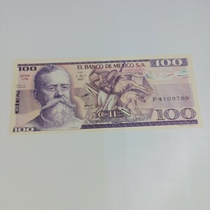 旧紙幣 メキシコ銀行　S.A　100ペソ　 CIEN PESOS