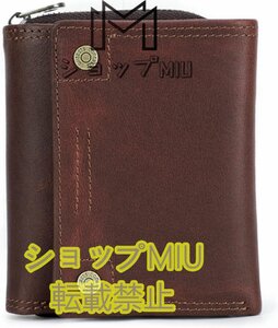 財布 メンズ 二つ折り Wallet 本革 牛革 大容量 カード5枚収納 小銭入れ 触り良い 正規品 RFID＆磁気スキミング 防止