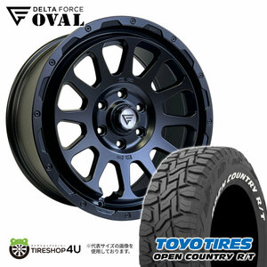 4本セット DELTAFORCE OVAL 20x9.0J 6/139.7 +55 SBK TOYO OPEN COUNTRY R/T 275/55R20 ホワイトレター ランドクルーザー300系