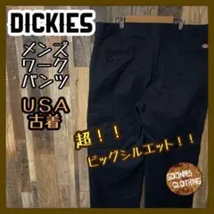 メンズ ディッキーズ ワーク 2XL 38 ブラック パンツ USA古着 90s