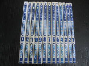 HIYOKO BRADO　おくさまは女子高生　全13巻　こばやしひよこ　2002年～2007年全巻初版発行 5a6f