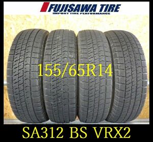 【SA312】T7111164 送料無料◆2021年製造 約7部山●BS BLIZZAK VRX2●155/65R14●4本