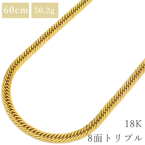 喜平 ネックレス K18 18金 60cm 50.2g 8面 トリプル K18YG ゴールド ※ショッピングローン対応していません。 中古