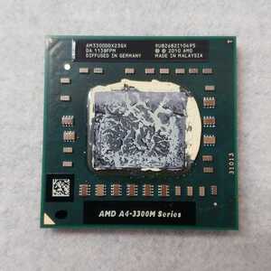 即日発 速達可★ CPU AMD A4-3300M Series AM3300DDX23GX 1.9GHz/2コア ソケット FS1 富士通 LIFEBOOK AH53/EA 等用 ★ 動作確認済み C345