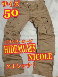 HIDEAWAYS NICOLEハイダウェイニコル　カーゴパンツ　ストレッチ　ミリタリー　ベージュ　サイズ50