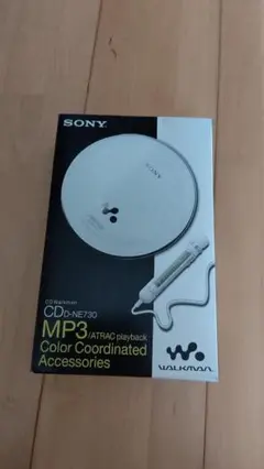 SONY CDウォークマン D-NE730　箱あり