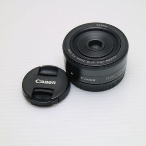 超美品 キャノン EF-M22mm F2 STM 単焦点レンズ EF-Mマウント 即日発送 あすつく 土日祝発送OK