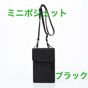 【ブラック系】ミニポシェット ショルダー スマホ入れ ポシェット 財布 