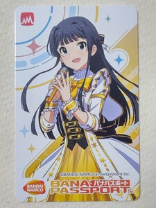 【新品未使用】美品 アイドルマスター 15周年記念 ミリオンライブ！ バナパス 最上静香 アイマス ミリマス バンダイナムコ