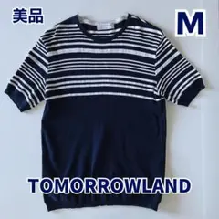 TOMORROWLAND 高品質ニットTシャツ 男女兼用 トレンドアイテム