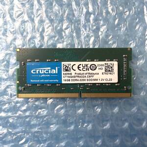 crucial 16GB×1枚 計16GB DDR4-3200 1.2V CL22 ノートPC メモリ【NM-479】