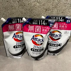 【新品】アタック　ZERO　ドラム式専用　超特大　1140g　液体洗剤　詰め替え用　3個セット