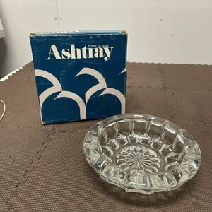 〇TOYO GALASS Ashtray 灰皿 ラクシャー(大) 未使用保管品