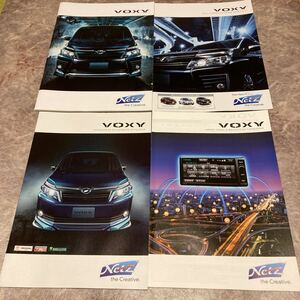 トヨタ・ヴォクシー VOXY 80系 前期 2014年10月 カタログ / 特別仕様車 煌 カタログ 2014年11月
