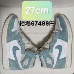 ナイキ エアジョーダン1 ハイ OG ターボ グリーン Air Jordan 1