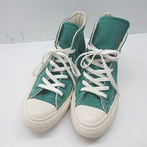 ◇ CONVERSE コンバース スニーカー サイズ24.0 グリーン レディース E