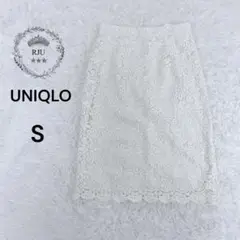 新品タグ付き♪UNIQLO♡ユニクロ 透かし編みレーススカート S オフホワイト