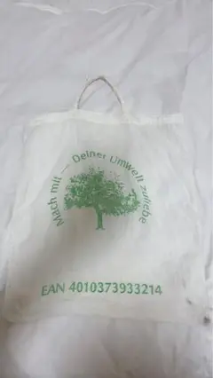 used eco bag