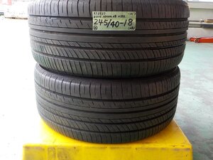 5) 5937e ヨコハマ ＡＤＶＡＮ dB Ｖ５５２ 245/40R18 ２本 2021年製 店頭交換可 カウカウ浜名湖店