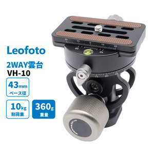 Leofoto VH-10+QP-70 雲台 2WAY 一脚・三脚用　(新品）