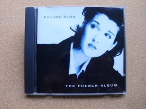 ＊【CD】CELINE DION／The French Album（BK67107）（輸入盤）