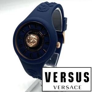 ★海外限定品! シンプルな美しさ! ヴェルサス ヴェルサーチ Versus Versace レディース 腕時計 クォーツ ラバー 高級ブランド 新品 ブルー