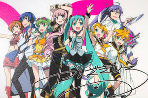 EXIT TUNES PRESENTS Vocalocluster feat. Hatsune Miku - Various Artists マウスパッド