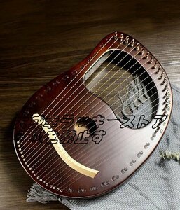 高品質★ハープ ハープ 楽器 ライアー楽器 竪琴 19トーン リャキン 木製ハープ