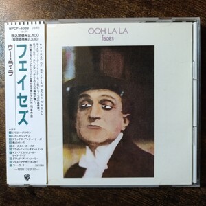 【国内盤CD帯付き】フェイセズ　ウー・ラ・ラ　FACES　OOH LA LA　1990年国内初版盤