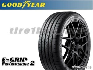 送料無料(法人宛) グッドイヤー エフィシエントグリップパフォーマンス2 215/45R16 90V XL ■ GOODYEAR EfficientGrip 215/45-16 【39307】