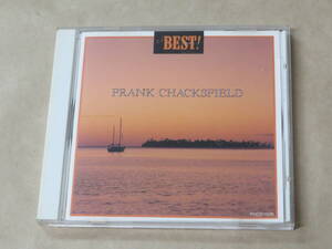 ザ・ベスト!フランク・チャックスフィールド　/　Frank Chacksfield　/　CD