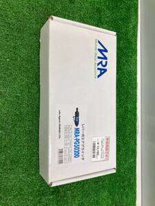 【中古品】★ムラキ MRA エアグラインダー 標準タイプ MRA-PG50200　ITJK596KIMEC